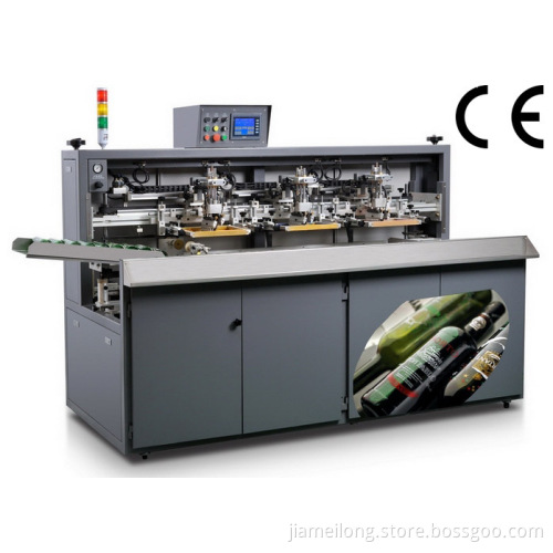 automatic screen printing machine for glass bottles and cups SZD-104A